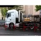 Construction barrier - Viso